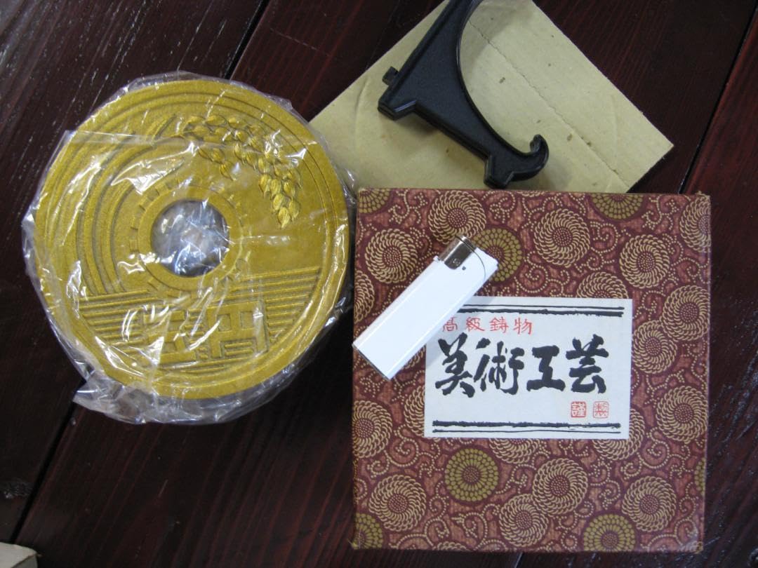 Amazon.co.jp: 5円玉型 径18cmオブジェ置物飾り灰皿 美術工芸品